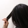 髪の毛がボコボコ・ガタガタ・ザラザラになる原因は？改善方法を知ろう！